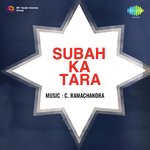 Subah Ka Tara - Vanmala Song Download